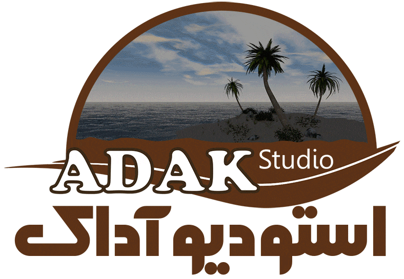 موشن استودیو آداک